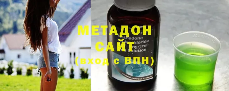 omg ссылка  продажа наркотиков  Нефтекумск  МЕТАДОН VHQ 